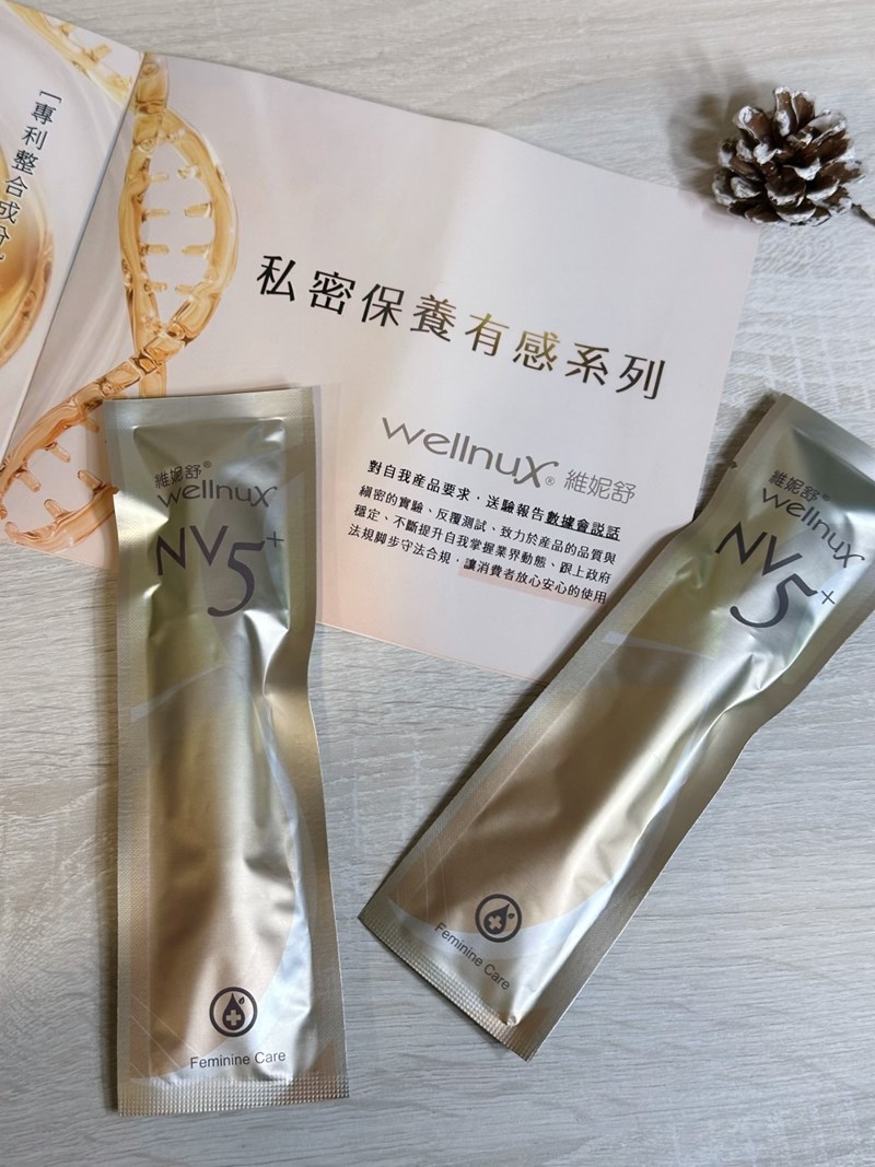 舒芙菁華凝膠安瓶